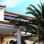 California - Adults Only