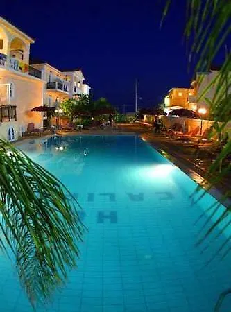 California - Adults Only מלון 4*