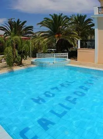 California - Adults Only 4*